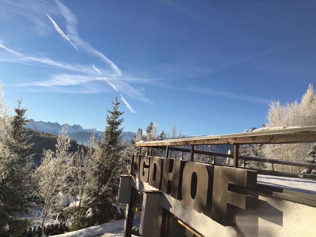 Apartmenthaus Jagdhof Reith bei Seefeld Exteriér fotografie